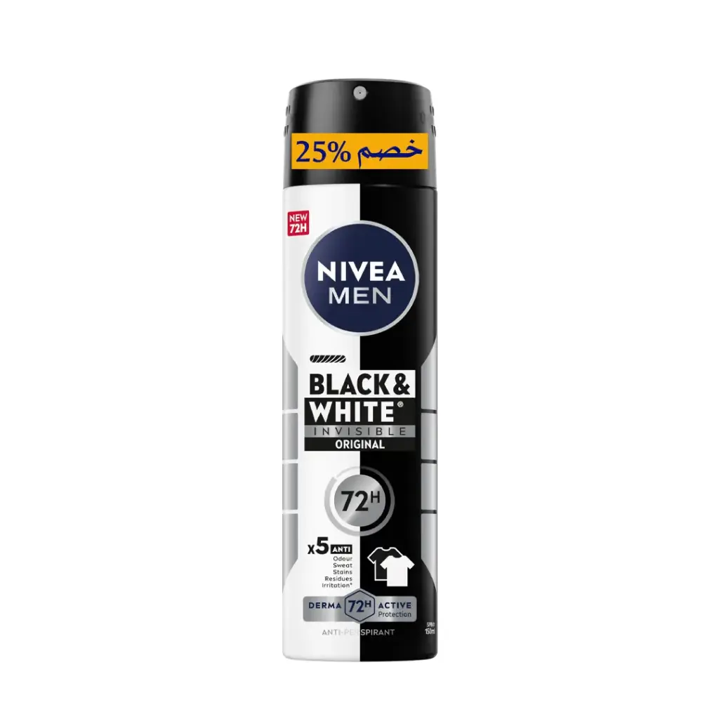 نيفيا سبراى رجالى بلاك&وايت انفيزبل اوريجينال خصم 25% - Nivea Spray Men Black&White Invisible Original Offer 25%