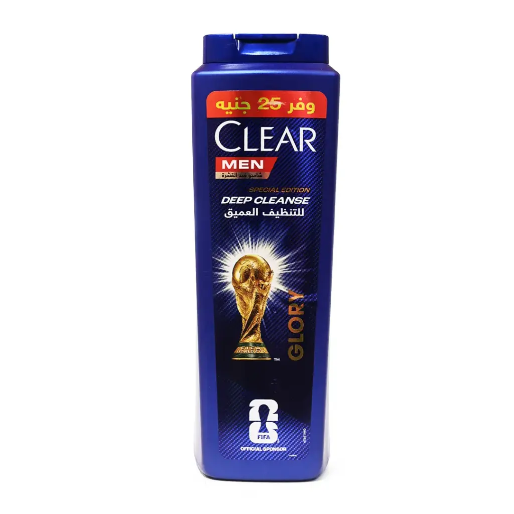 كلير شامبو تنظيف عميق وفر 25 جنيه - Clear Shampoo Deep Cleanse Offer 25 EGP (Fifa)