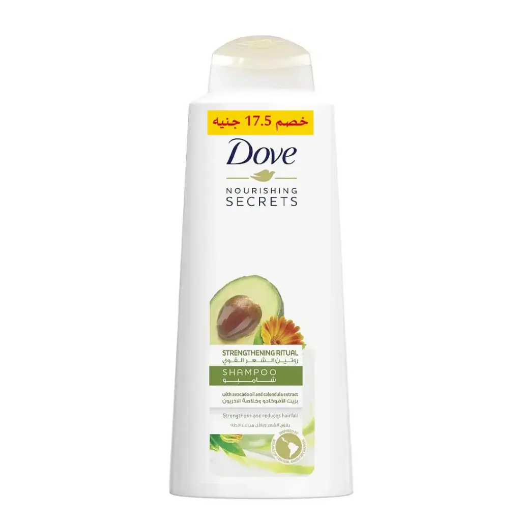 دوف شامبو روتين الشعر القوى خصم 17.5 جنيه - Dove Shampoo Strengthening Ritual Offer 17.5EGP