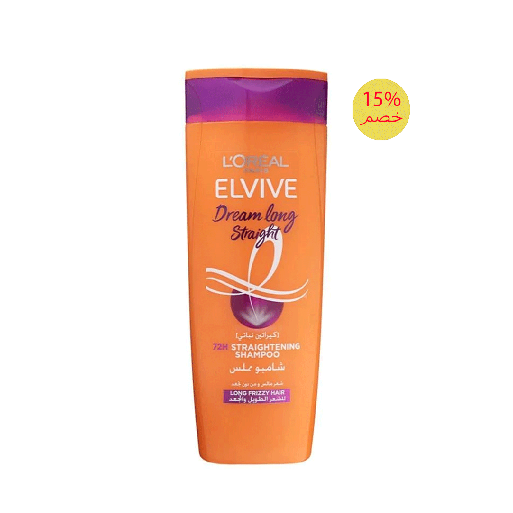 لوريال الفيف شامبو دريم لونج ستريت خصم 15% - Loreal Elvive Shampoo Dream Long Straight Offer 15% (200ml)