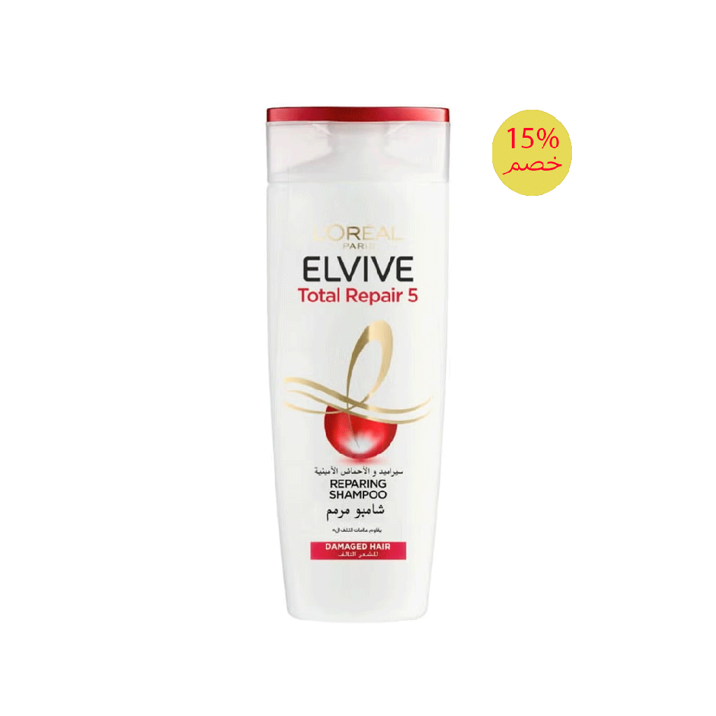 لوريال الفيف شامبو مرمم خصم 15% - Loreal Elvive Shampoo Repairing Offer15% (200ml)