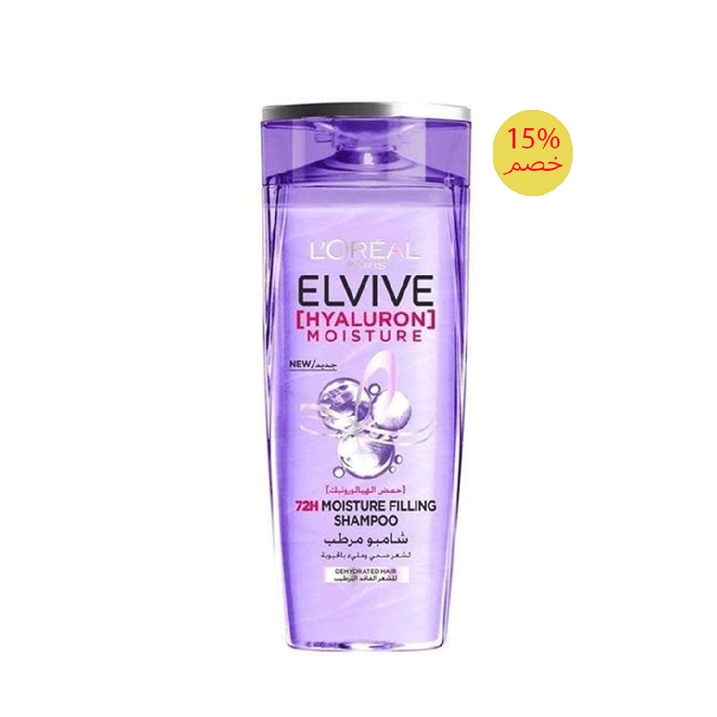 لوريال الفيف شامبو هيالورونيك خصم 15% - Loreal Elvive Shampoo Hyaluron Acid Offer 15% (200ml)