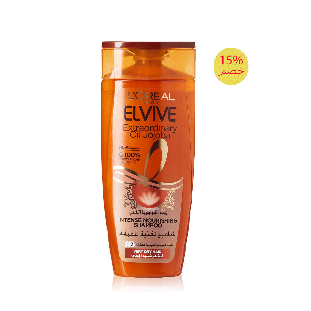 لوريال الفيف شامبو جوجوبا خصم 15% - Loreal Elvive Shampoo Jojoba Offer 15% (200ml)