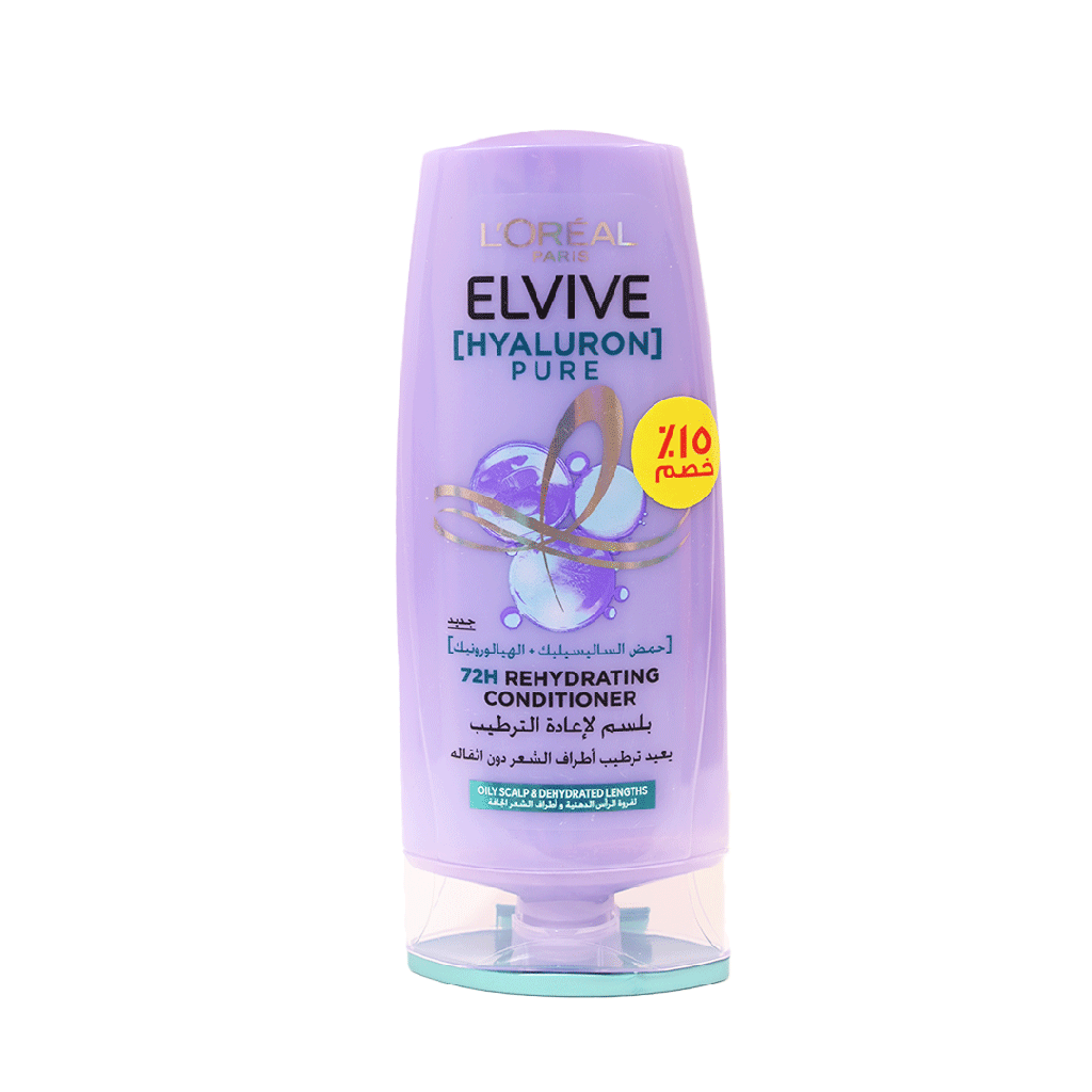 لوريال الفيف بلسم الساليسيليك & الهيالورونيك خصم 15% - Loreal Elvive Conditioner Salicylic & Hyaluronic Offer 15% (200ml)