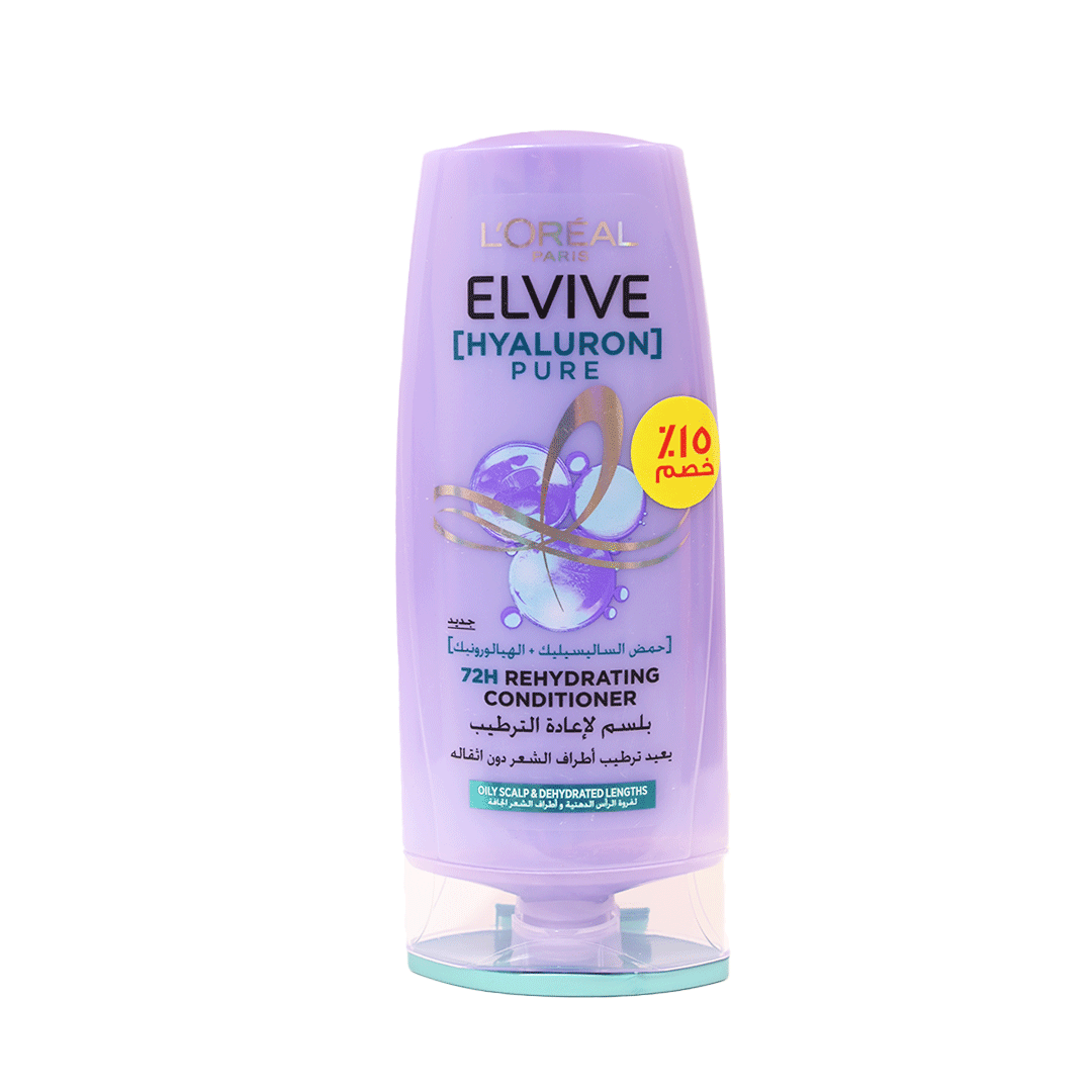 لوريال الفيف بلسم الساليسيليك & الهيالورونيك خصم 15% - Loreal Elvive Conditioner Salicylic & Hyaluronic Offer 15%