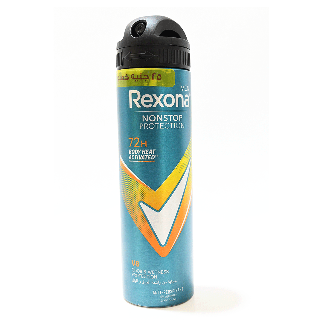 ريكسونا سبراى رجالى فى 8 خصم 25 جنيه - Rexona Spray Men V8 Offer 25EGP