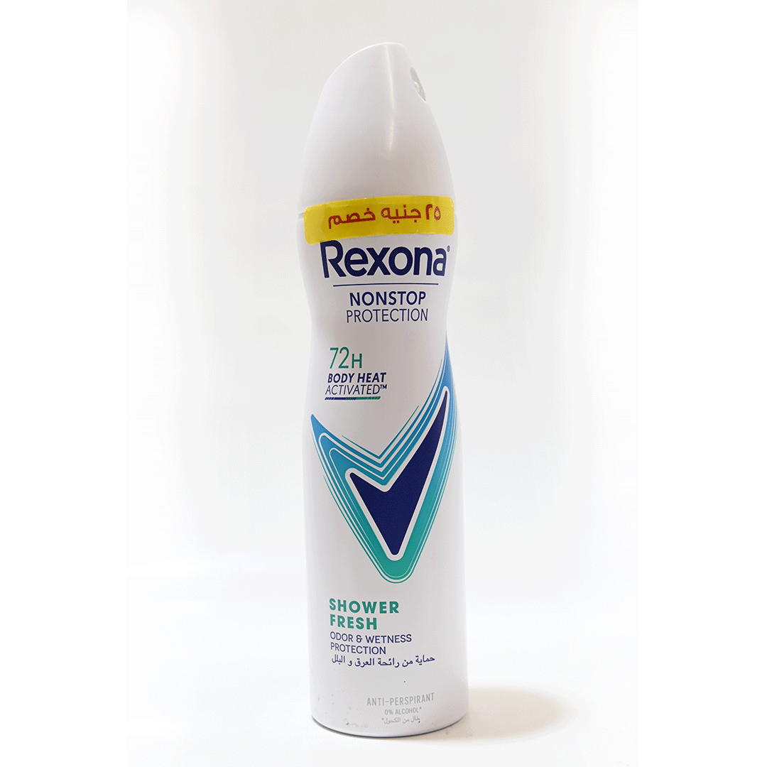 ريكسونا سبراى نسائى شاور فريش خصم 25 جنيه - Rexona Spray Women Shower Fresh Offer 25EGP