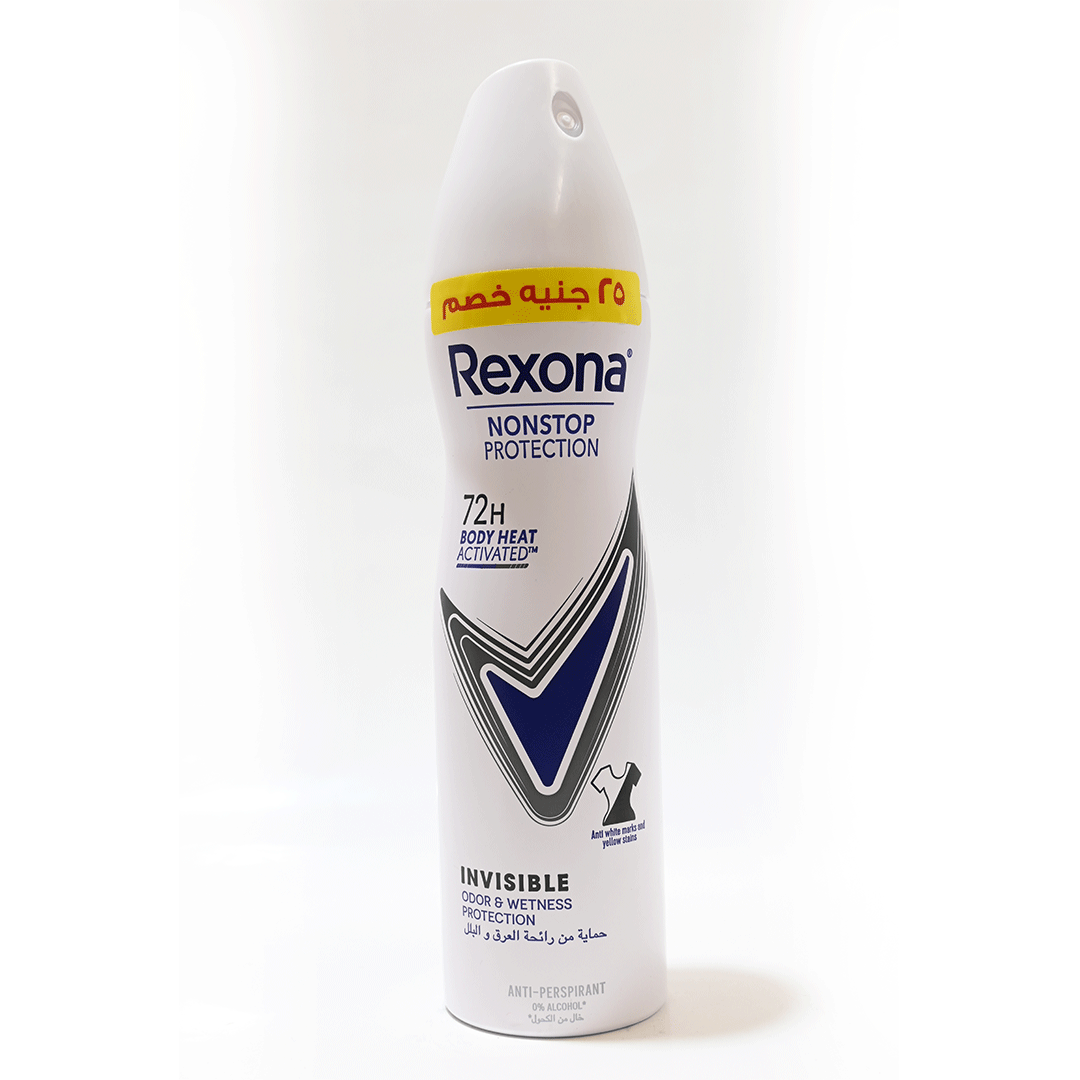 ريكسونا سبراى نسائى انفيزبل خصم 25 جنيه - Rexona Spray Women Invisible  Offer 25EGP