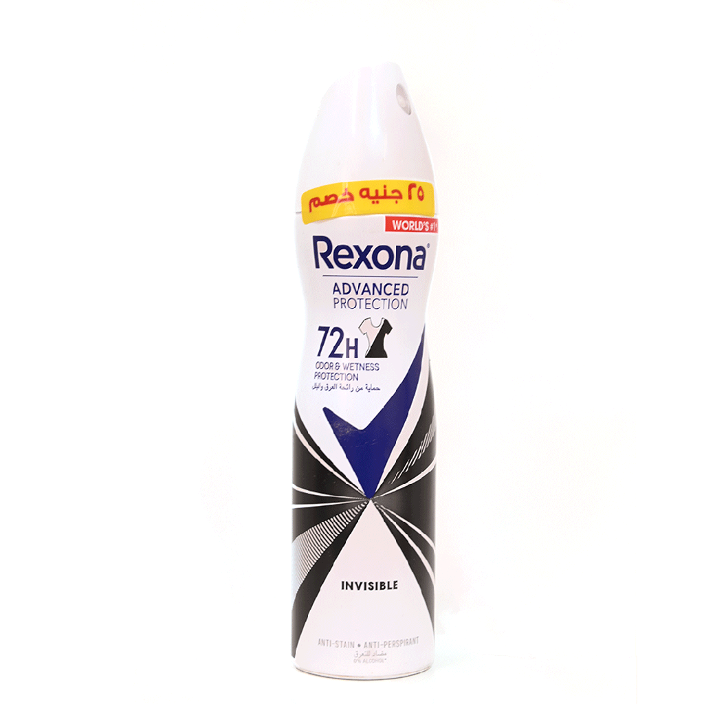 ريكسونا سبراى نسائى انفيزبل خصم 25 جنيه - Rexona Spray Women Invisible  Offer 25EGP