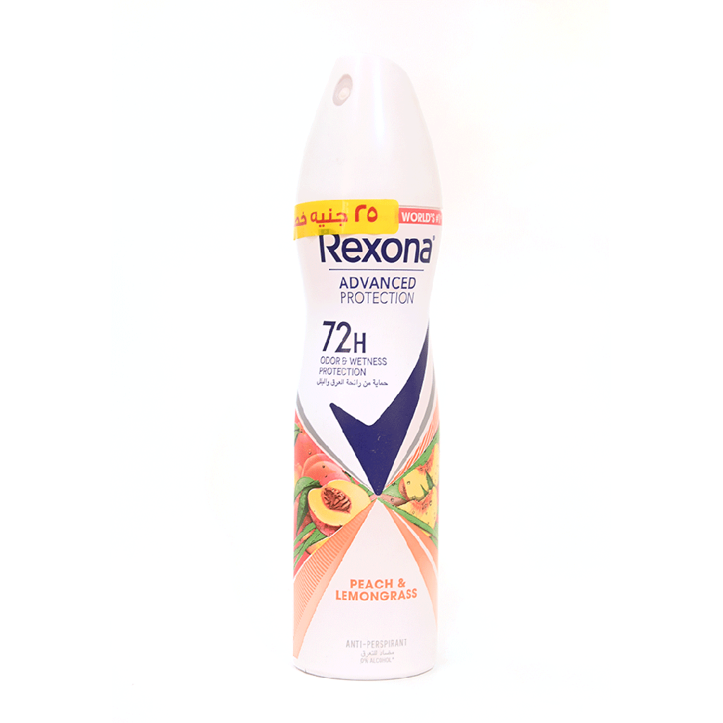 ريكسونا سبراى نسائى خوخ و ليمون خصم 25 جنيه - Rexona Spray Women Invisible Offer 25EGP