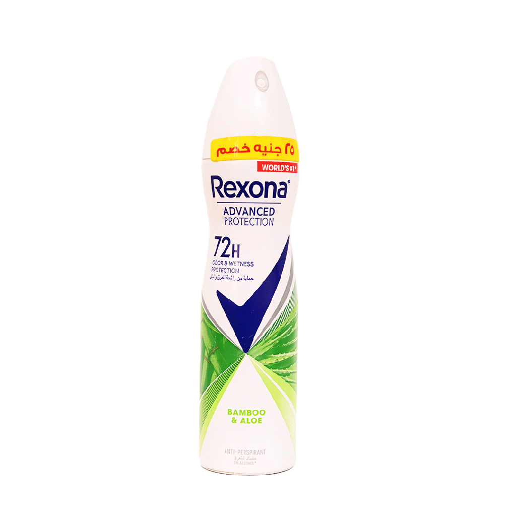ريكسونا سبراى نسائى بامبو & صبار خصم 25 جنيه - Rexona Spray Women Bamboo & Aloe Offer 25EGP