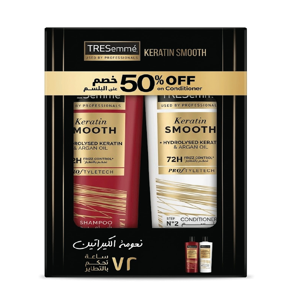 تريسمى شامبو و بلسم ارجان و كيراتين خصم 50% - TRESemme Shampoo & Conditioner Argan Oil & Keratin Offer 50% (400ml+400ml)