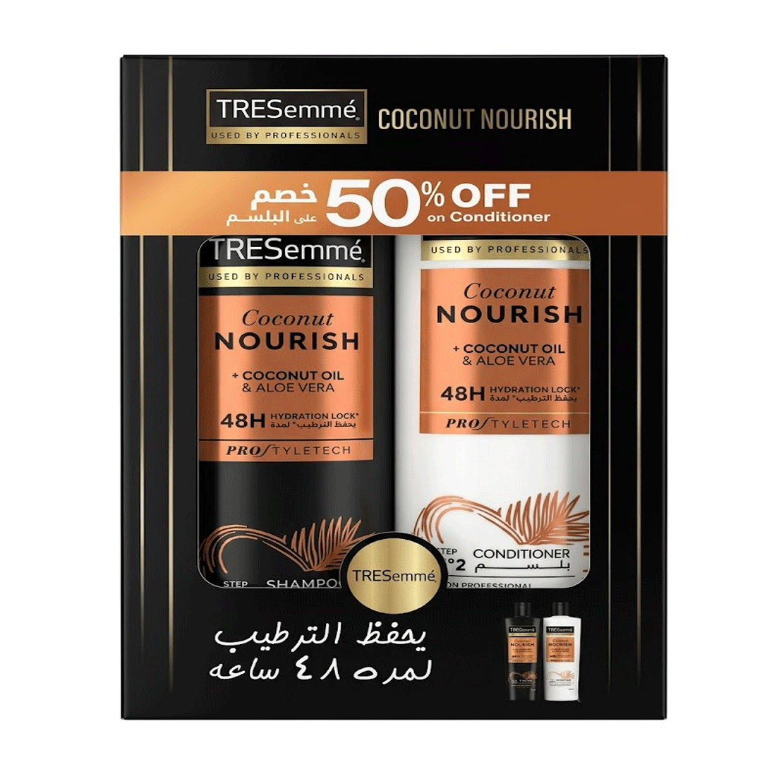 تريسمى شامبو و بلسم جوز هند و صبار خصم 50% - TRESemme Shampoo & Conditioner Coconut & Aloe Vera Offer 50% (400ml+400ml)