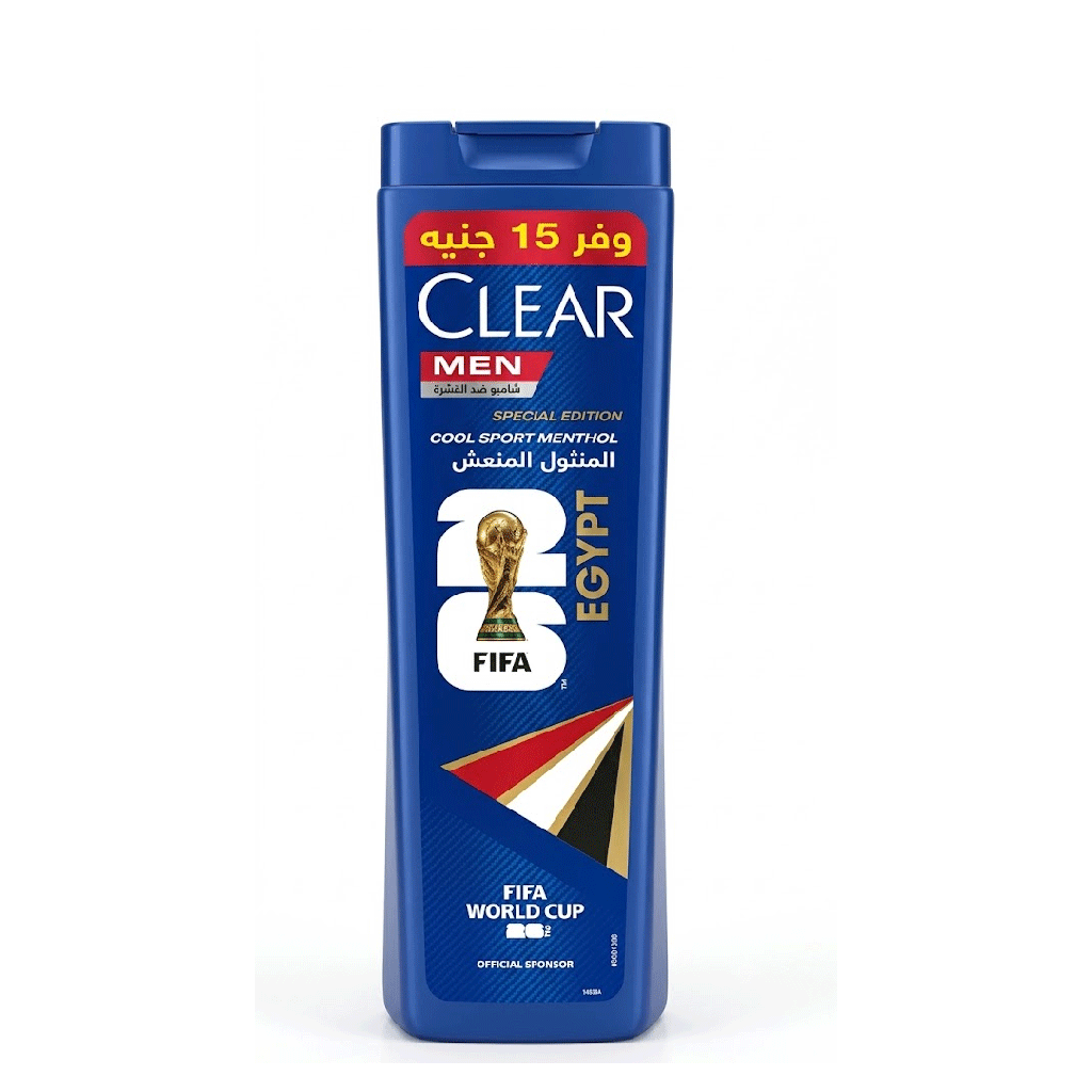 كلير شامبو منثول منعش وفر 15 جنيه - Clear Shampoo Cool Sport Menthol Offer 15EGP (Fifa)