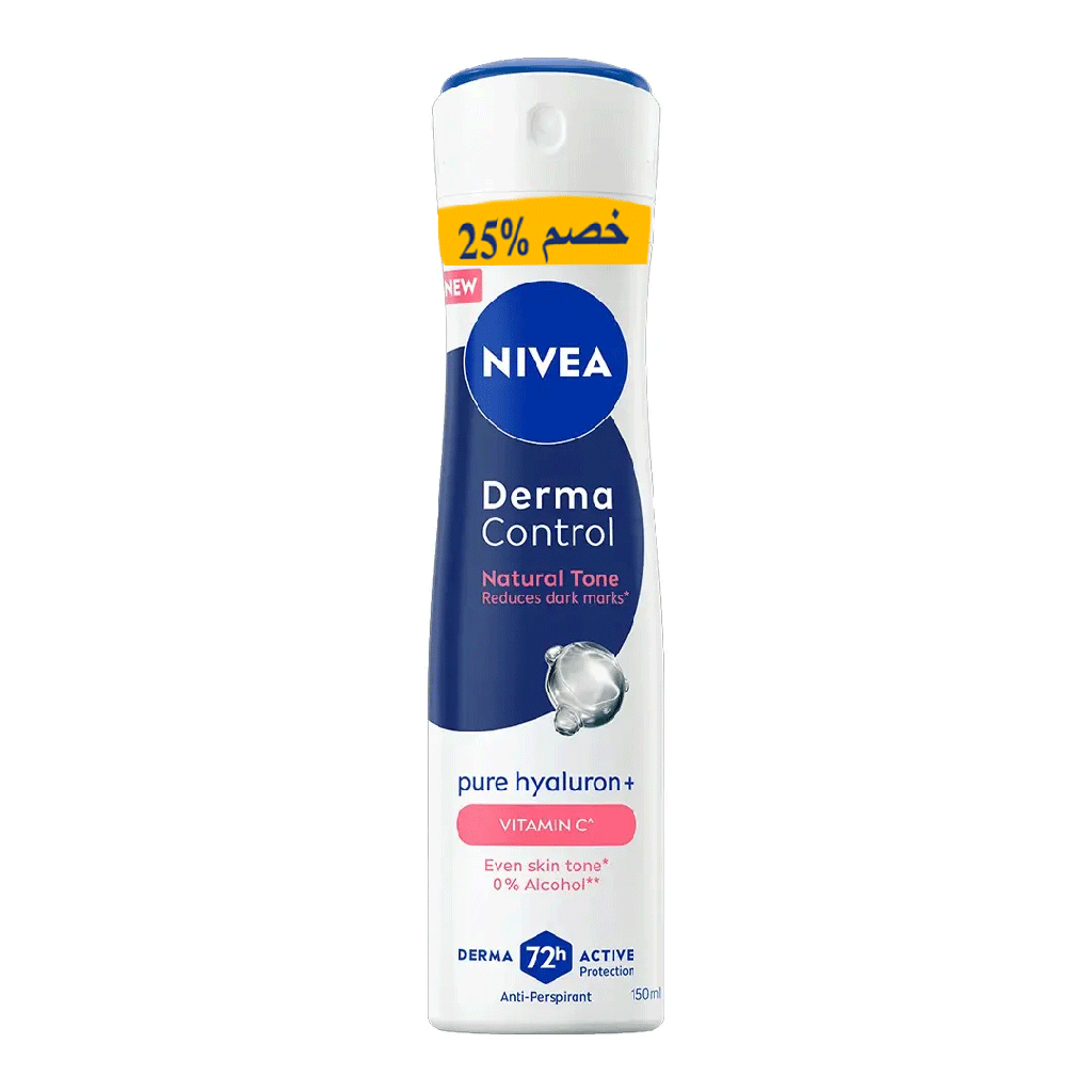نيفيا سبراى نسائى ناتشورال تون خصم 25% - Nivea Spray Women Natural Tone Offer 25%