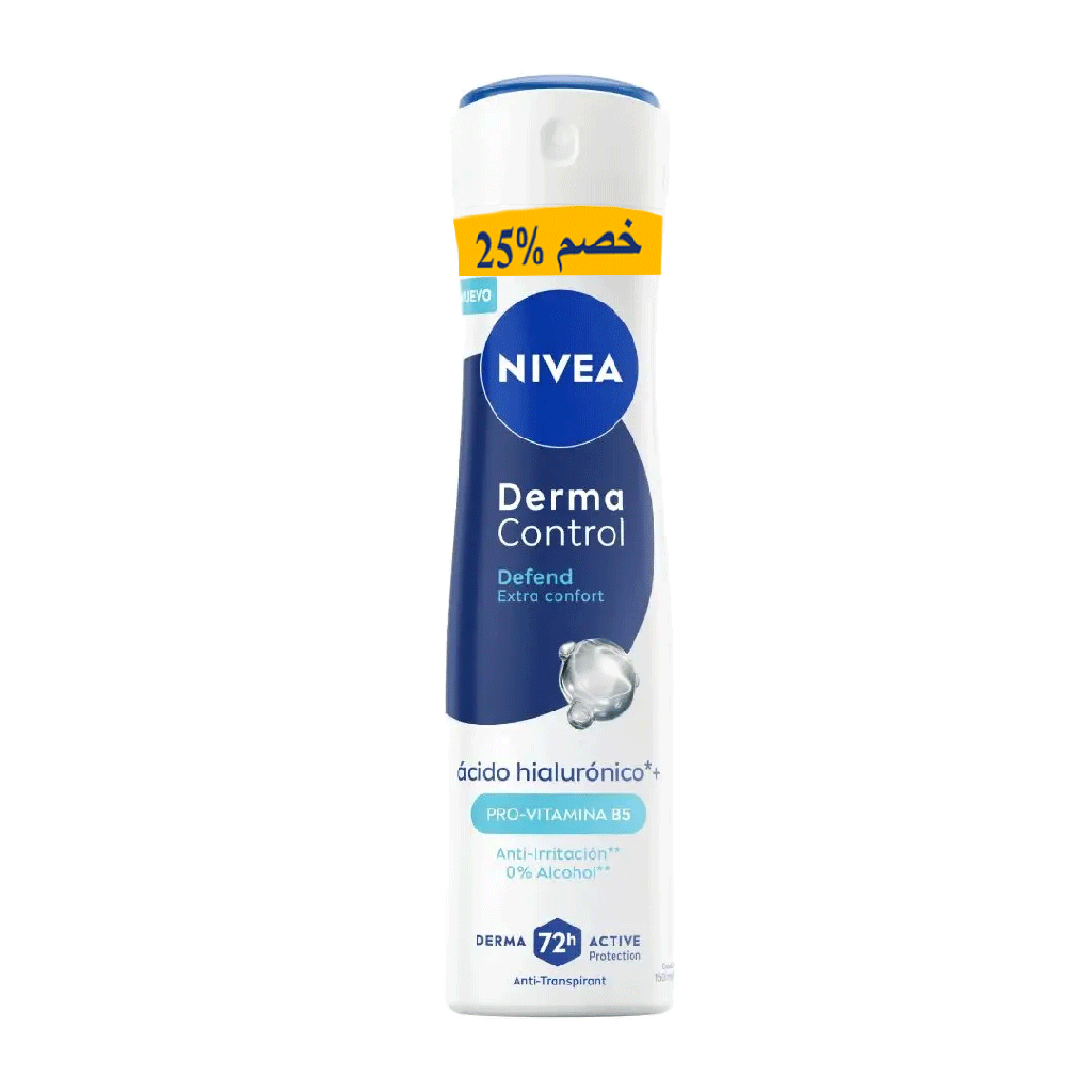 نيفيا سبراى نسائى ديفند خصم 25% - Nivea Spray Women Defend Offer 25%