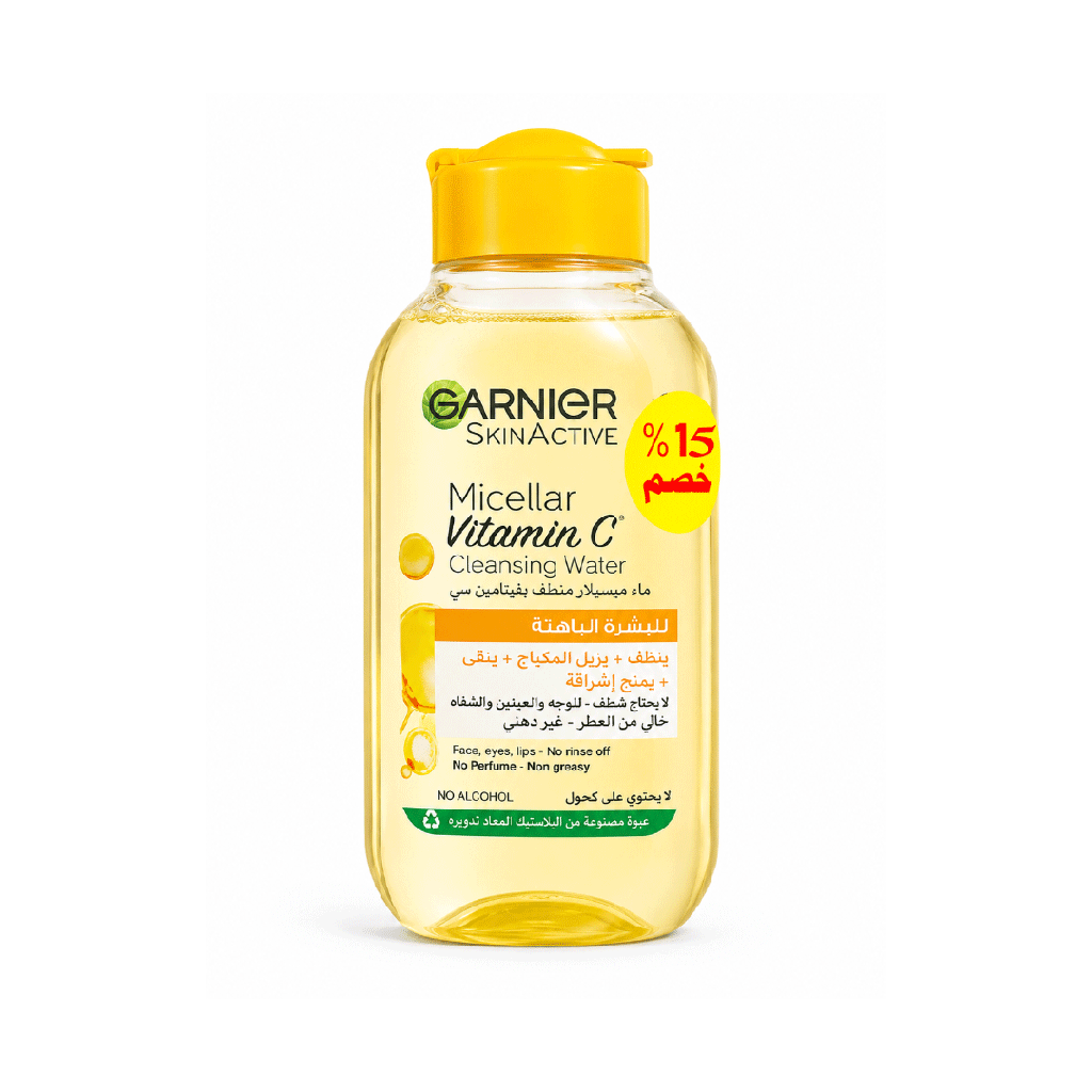 غارنية ميسيلار فيتامين سى خصم 15% - Garnier Micellar Vitamin C Offer 15% (100ml)