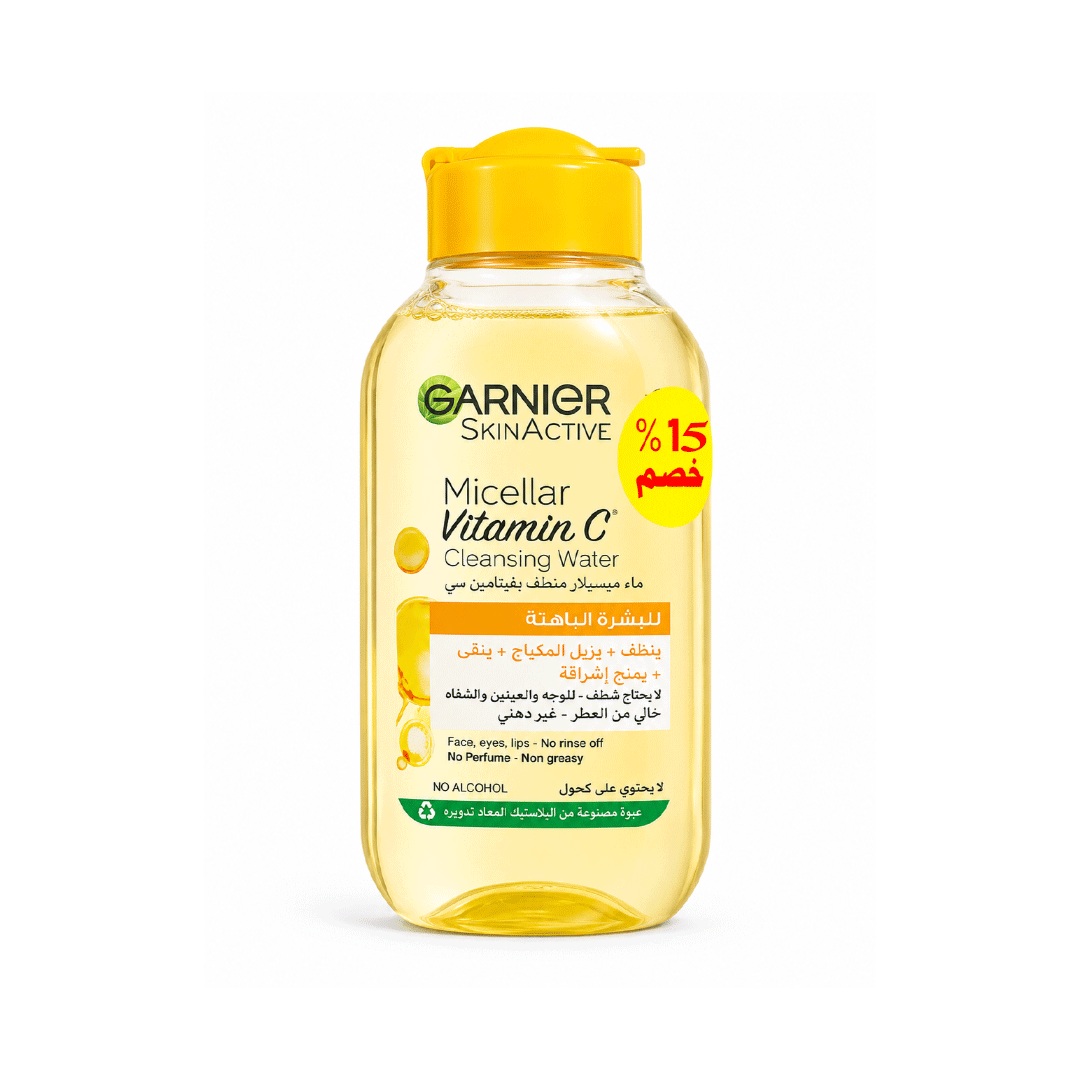 غارنية ميسيلار فيتامين سى خصم 15% - Garnier Micellar Vitamin C Offer 15% (100ml)