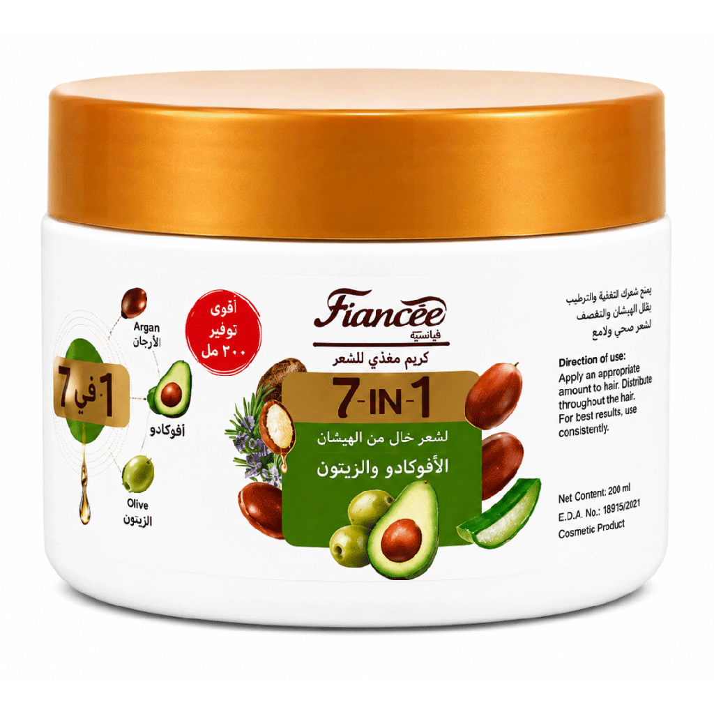 فيانسيه كريم شعر 7×1 افوكادو و زيتون - Fiancee Hair Cream 7×1 Avocado & Olive