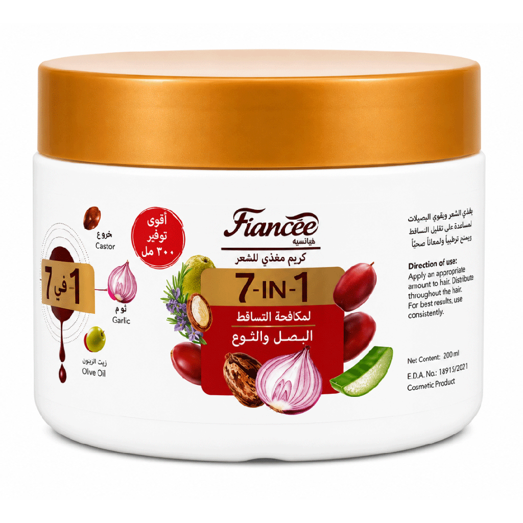 فيانسيه كريم شعر 7×1 بصل و خروع - Fiancee Hair Cream 7×1 Onion & Castor
