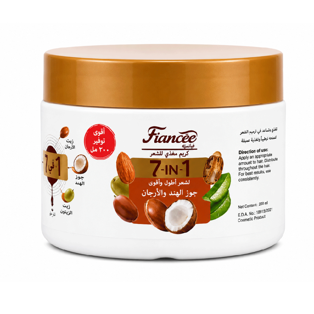 فيانسيه كريم شعر 7×1 جوز هند و ارجان - Fiancee Hair Cream 7×1 Coconut & Argan
