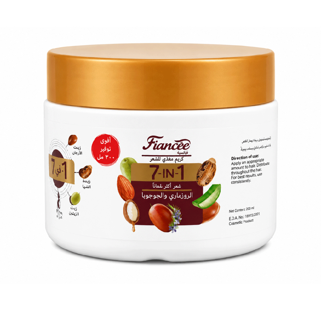 فيانسيه كريم شعر 7×1 روزمارى و جوجوبا - Fiancee Hair Cream 7×1 Rosemary & Jojoba