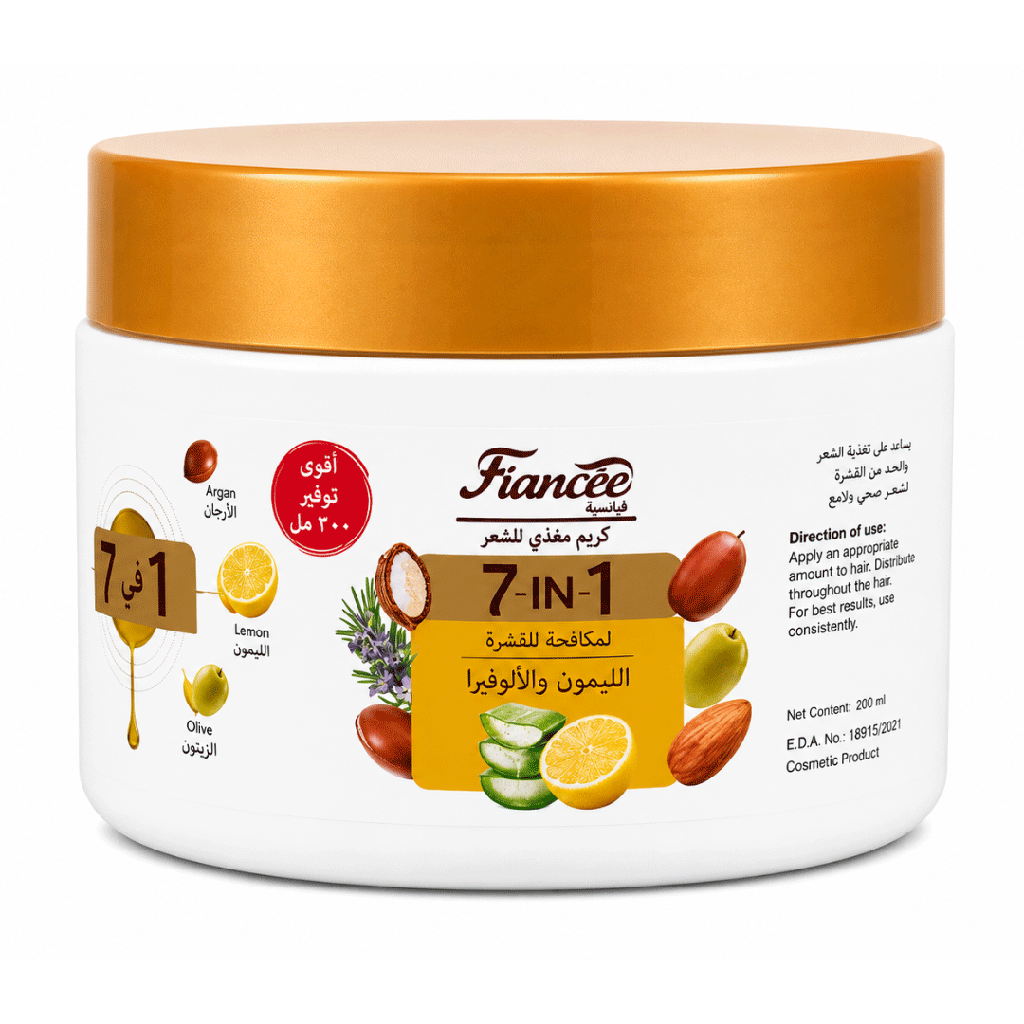 فيانسيه كريم شعر 7×1 ليمون و الوفيرا - Fiancee Hair Cream 7×1 Lemon & Aloe