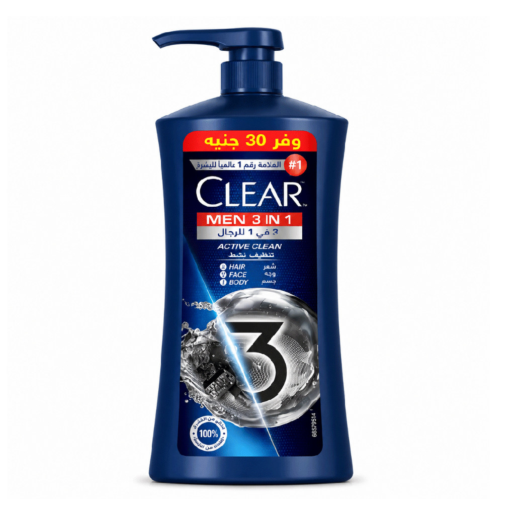 كلير شامبو تنظيف نشط وفر 30 جنيه - Clear Shampoo Active Clean Offer 30EGP (900ml)