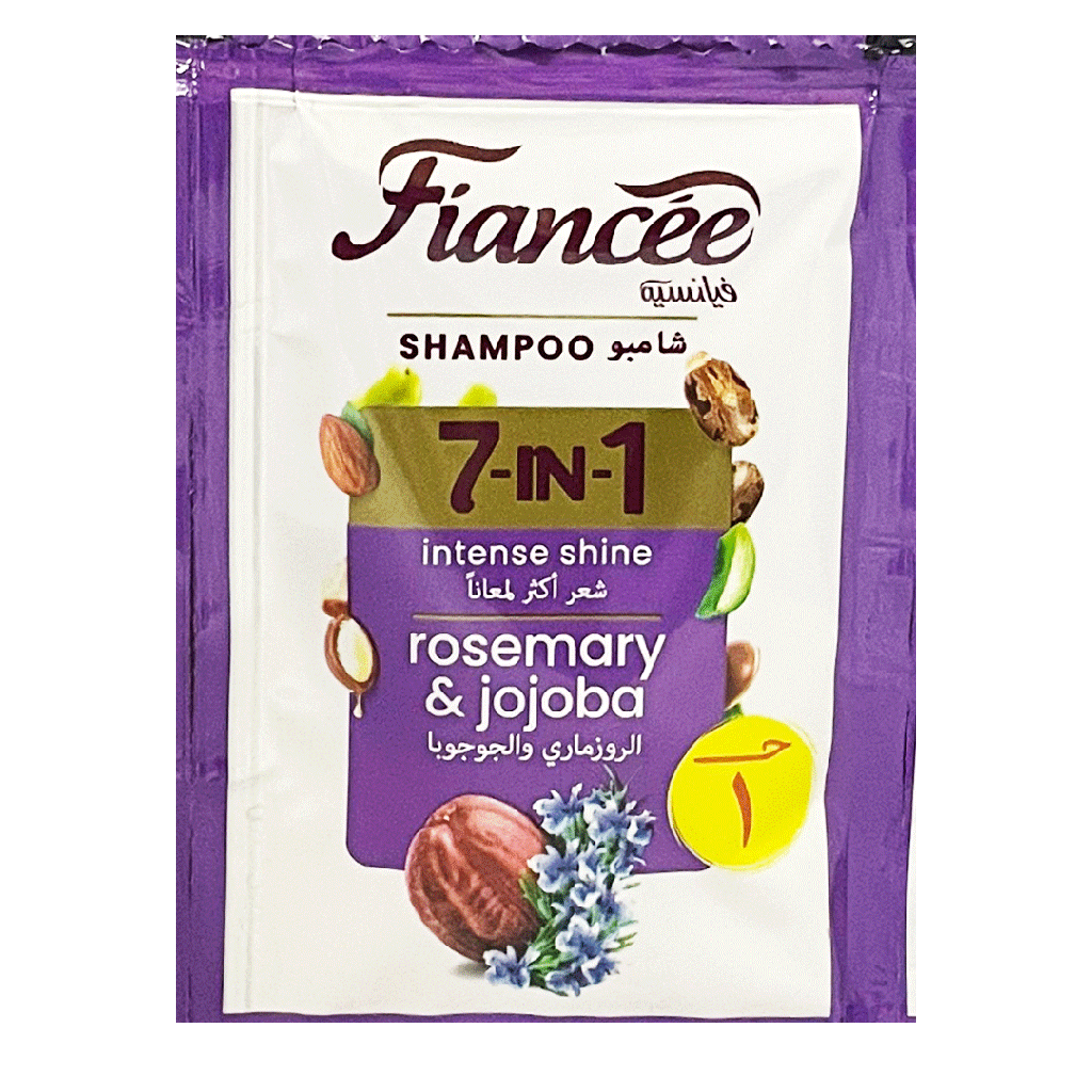 فيانسيه شامبو 7×1 روزمارى & جوجوبا - Fiancee Shampoo 7×1 Rosemary & Jojoba 5ml (200Psc)