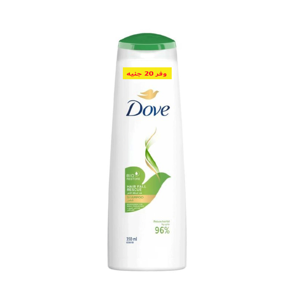 دوف شامبو ضد تساقط وفر 20 جنيه - Dove Shampoo Fall Rescue Offer 20 EGP (350ml)