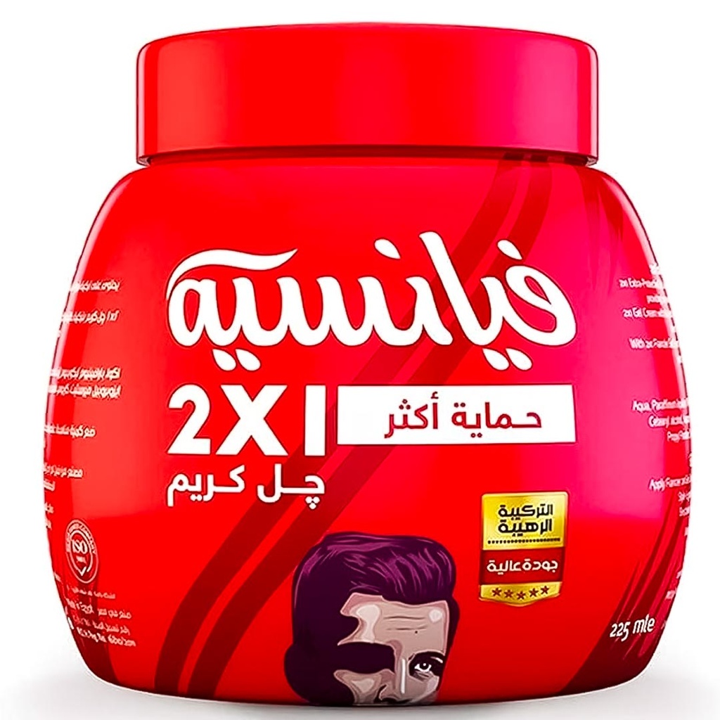 فيانسيه كريم جل حمايه اكثر - Fiancee Gel Cream Extra Protective (210ml)