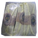 تراست ليف - Trust Leaf (Tall)