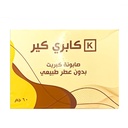 كابرى كير صابون كبريت - Kapri Care sulfur Soap (90g)