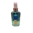 لافندر كولونيا اوتومايزر - Lavender Cologne Automizer (225ml)