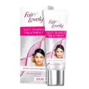 جلو & لفلى كريم تفتتيح - Glow&Lovely Fairness Cream 18g (18g, without)