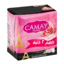 كامى صابون - Camay Soup 165g (165g, Uintage, Discount 2E.L)