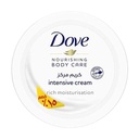 دوف كريم - Dove Cream (150ml, Intensive, discount 15%)