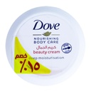 دوف كريم - Dove Cream (75ml, Bwauty Cream, discount 15%)
