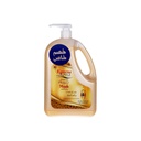 كامينا شاور مسك عرض خاص - Kamena Shower Musk Special Offer (2L)