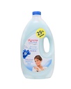 كامينا شاور - Camena Shower (3.3L, Zahoor, discount 25%)