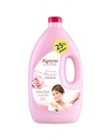 كامينا شاور - Camena Shower (3.3L, Rose, discount 25%)