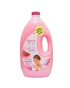 كامينا شاور - Camena Shower (3.3L, Pomegranate, discount 25%)