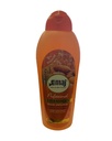 ايماج شامبو عسل&لوز - Emaj Shampoo Honey&Almond (900ml)