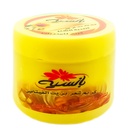 بانسيه كريم - Panssee Cream (125ml, Yellow)
