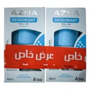 ازها رول اون - Azha Roll On +1 Best Offer (60ml, Secret L 90)