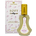 الرحاب سوفت - Al Rehab Soft EDP-W (35ml)