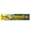 دابر مسواك معجون اسنان - Dabur Miswak Tooth Paste (50 g, +10g)