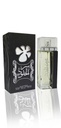 لطافة سر الخلود - Lattafa Ser Alkhulood (100ml, Black)