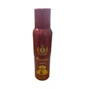 ارمورى سبراى - Armory Spray (Woman, 150ml, Marquis)