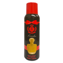 ارمورى سبراى رومبا - Armory Spray Romba (150ml)